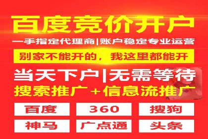 微博信息流算法解析与应用