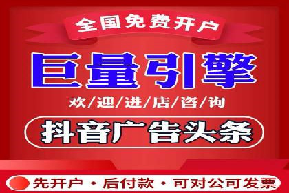 百度推广代理商助力企业实现线上线下联动营销